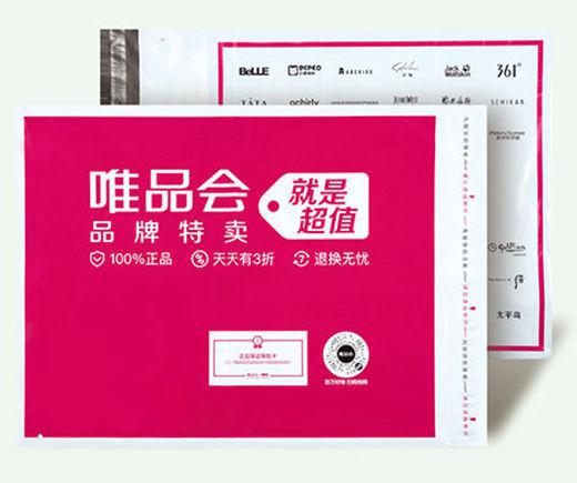 标准品系列
