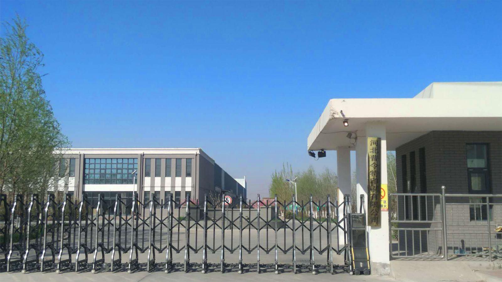 快递袋工厂图片展示