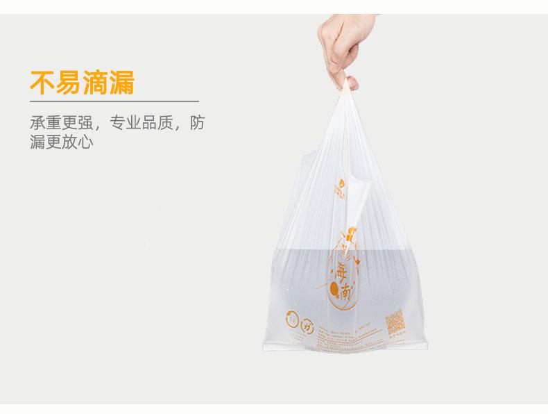 详情页_09.jpg
