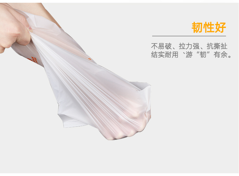 详情页_08.png