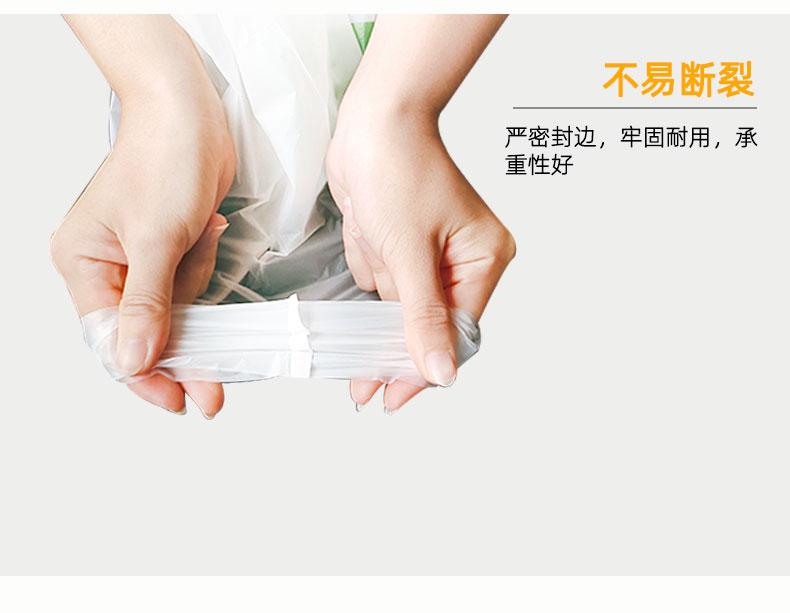 详情页_10.jpg