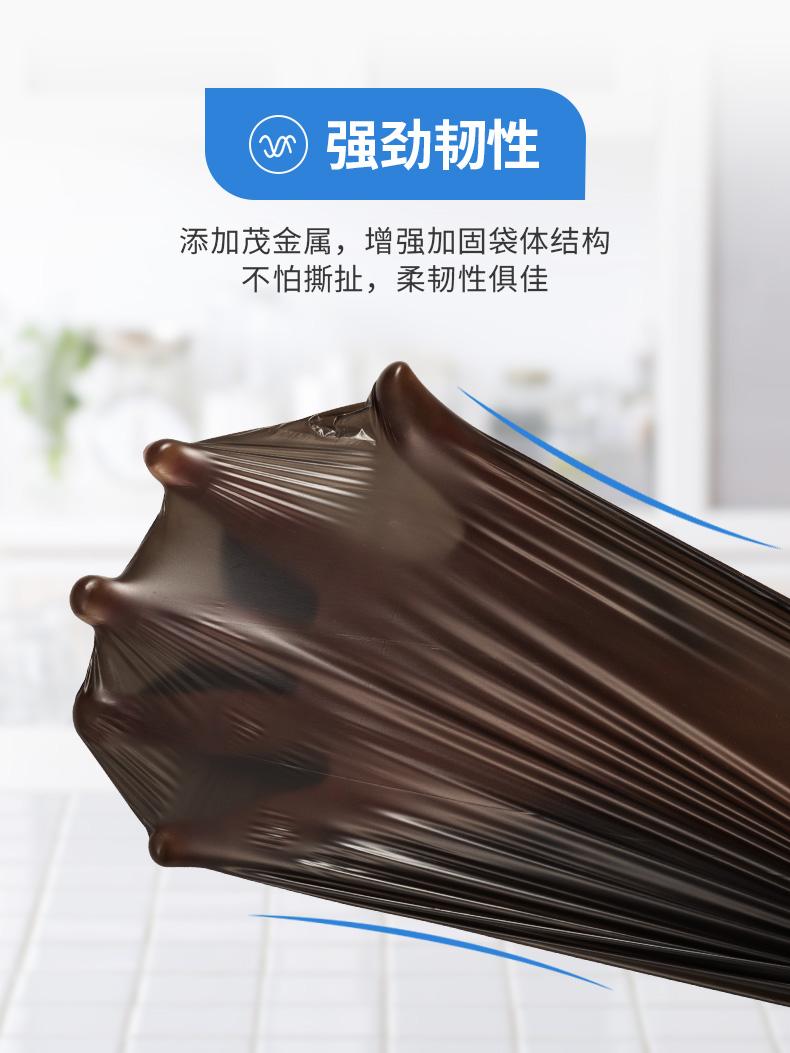 平口垃圾袋详情页_05.jpg