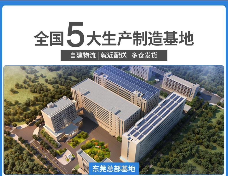 平口垃圾袋详情页_13.jpg
